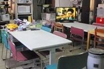 Tokyo Guest House 2020 Екстер'єр фото